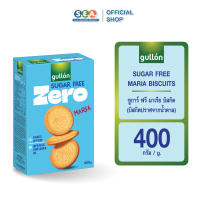 Gullon กูยอง บิสกิต ชูการ์ ฟรี มาเรีย 400 กรัม Sugar Free Maria Biscuits 400g. | Exp: 29 Apr 2027