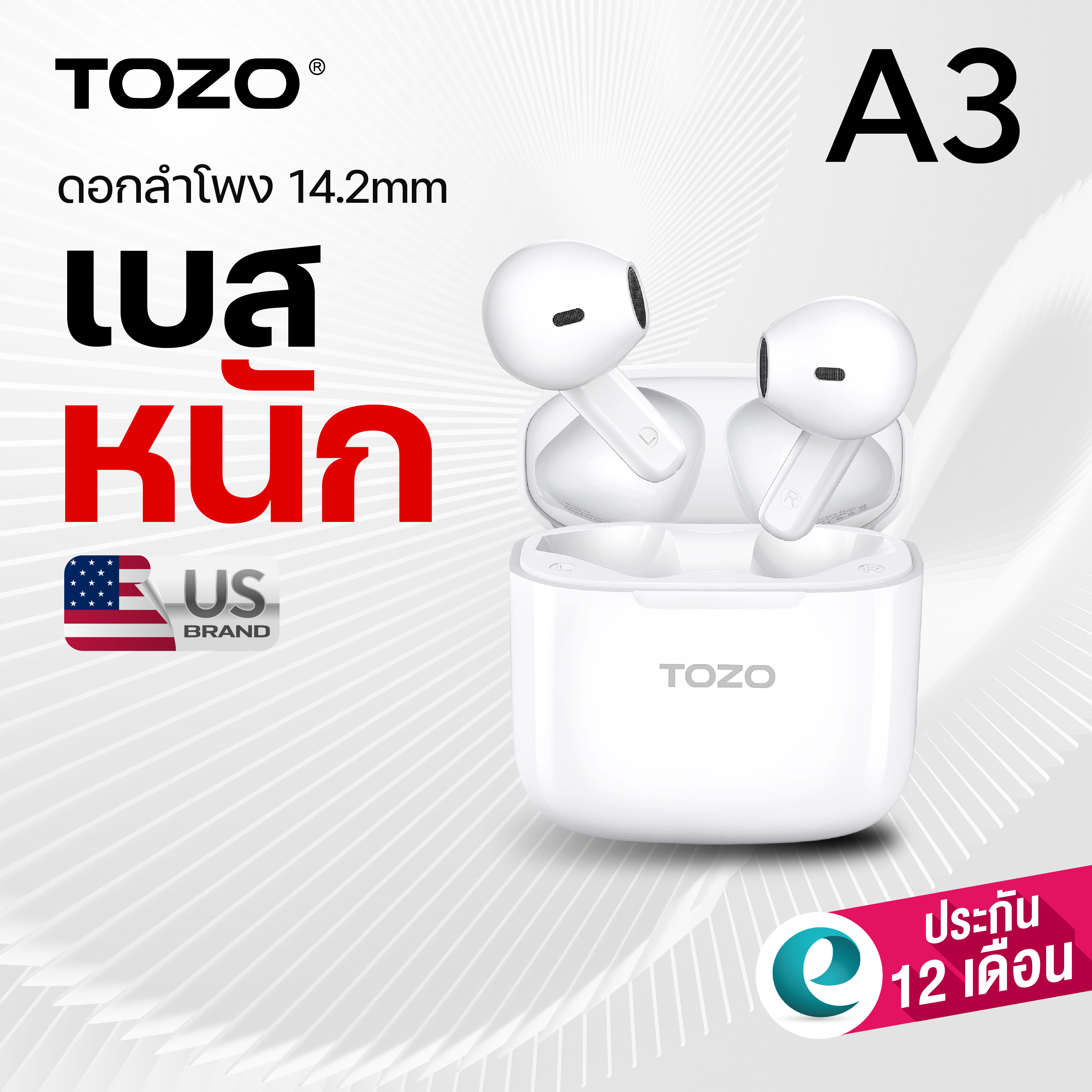 (ประกันศูนย์ไทย 1ปี) TOZO A3 / A3Pro หูฟังบลูทูธ หูฟังไร้สาย เอียบัด เบสหนัก หูฟังไร้สาย truewireless Bluetooth 5.3 ราคา 599 บาท*ส่งฟรี