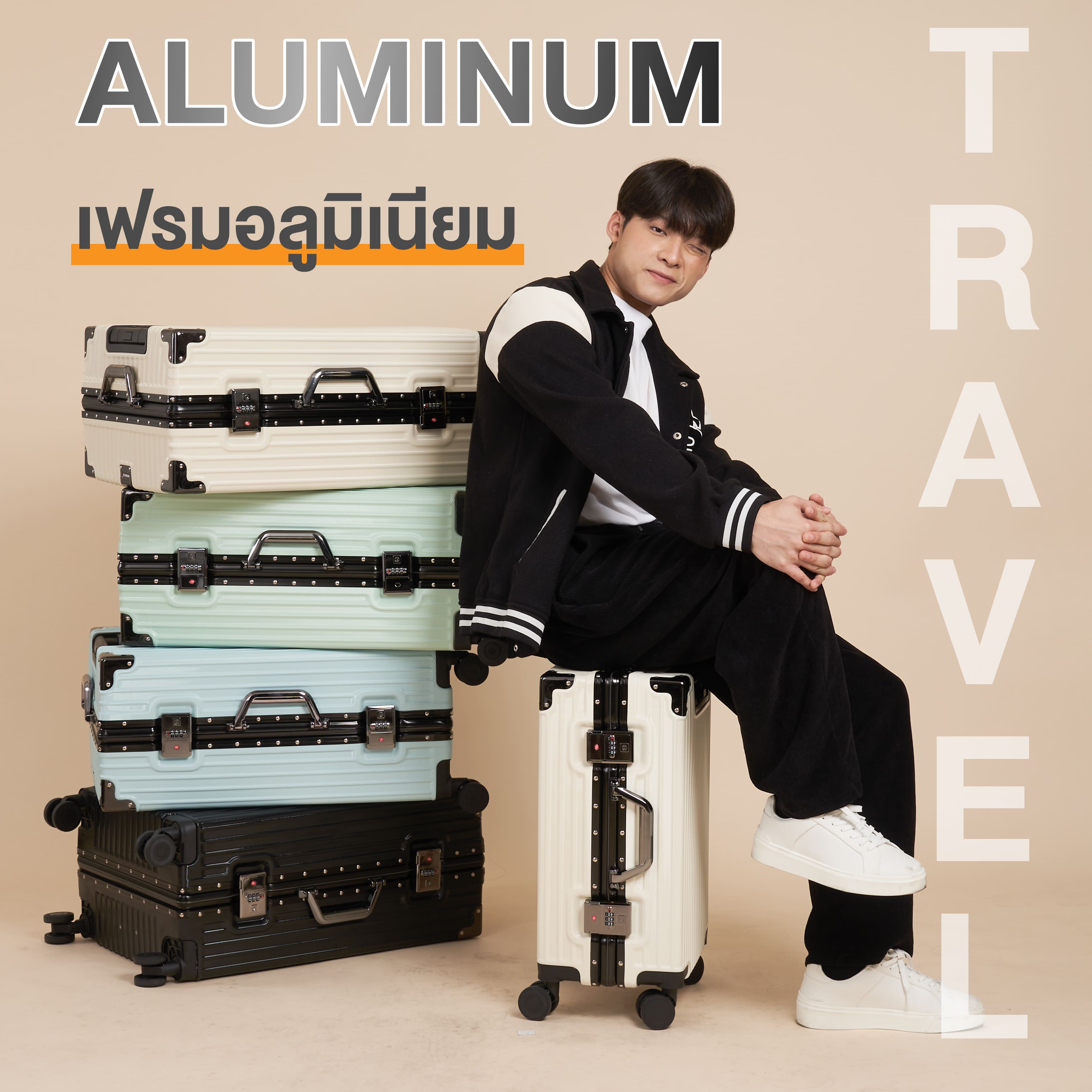 กระเป๋าเดินทางอะลูมิเนียม Premium Frame Aluminium (เฟรมสีดำ) กระเป๋าเดินทาง ระบบล็อคมาตราฐาน วัสดุPC💯 M200 ราคา 1,749 บาท*ส่งฟรี