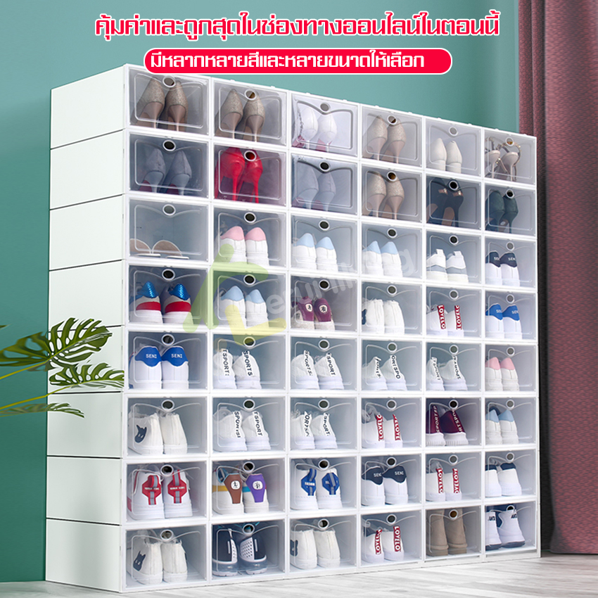 Shoe box with foldable heart-shaped lid, shoe box, clear plastic shoe storage box, there are 3 colors to choose from, shoe box, shoe box. ราคา 22 บาท*ส่งฟรี