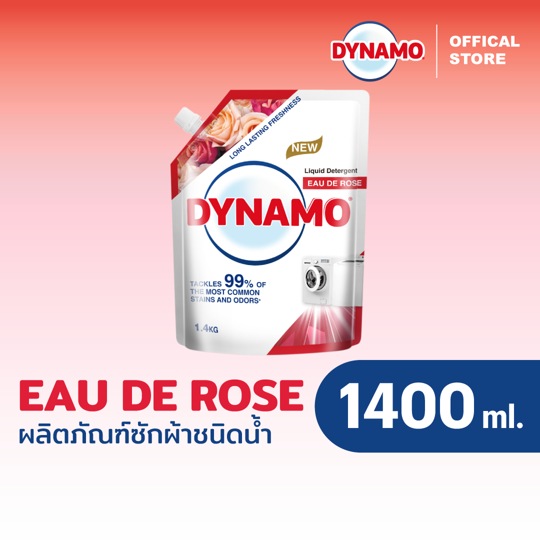ไดนาโม น้ำยาซักผ้า สูตร ออ เดอ โรส หอมละมุน น่าสัมผัส | Dynamo Liquid Detergent Eau De Rose 1,400 ml x 1 ราคา 118 บาท*ส่งฟรี