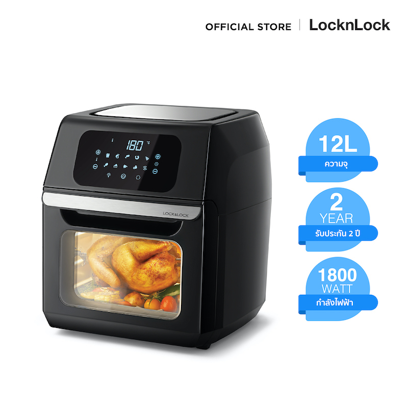 FROM KOREA] LOCK&LOCK Steam Airfryer / High Capacity / High