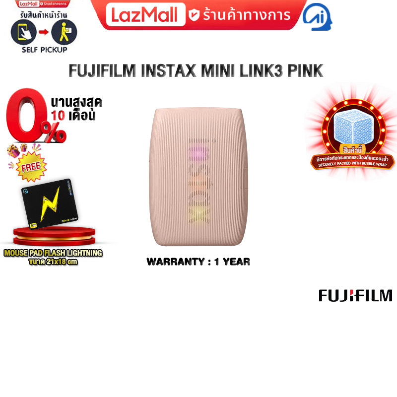 [0% Installment for 3 Months]Fujifilm Instax Mini Link3 Pink /1 Year Warranty ราคา 3,790 บาท*ส่งฟรี