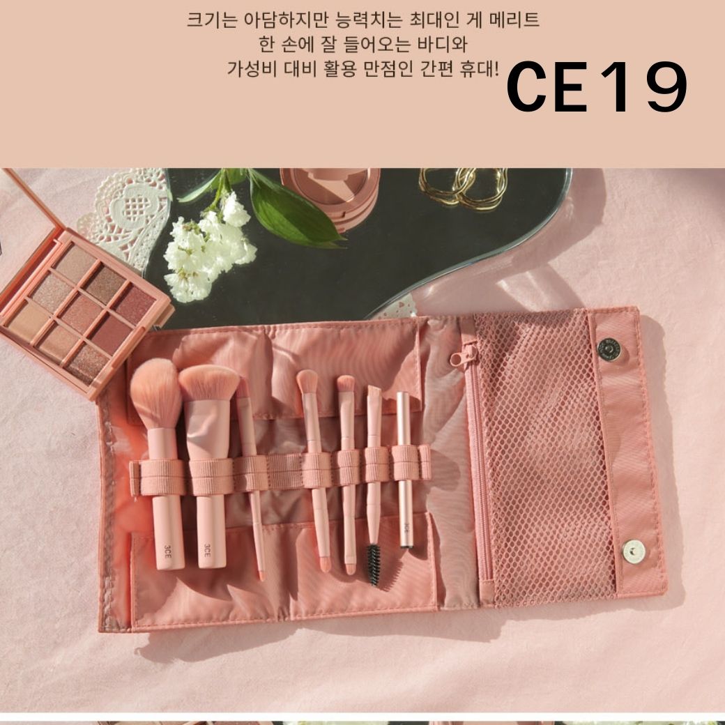 3CE MINI MAKEUP BRUSH KIT ROSE BEIGE กระเป๋าพร้อมแปรงแต่งหน้า ราคา 2,250 บาท*ส่งฟรี