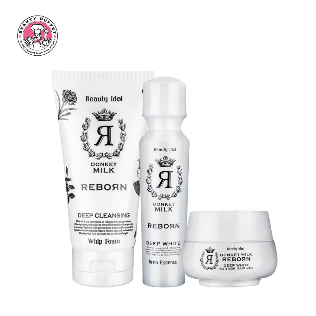 (ชุดสุดคุ้ม!!!) BEAUTY IDOL DONKEY MILK บิวตี้ ไอดอล ชุดบำรุงผิวหน้าน้ำนมลา 3 ชิ้น ราคา 1,547 บาท*ส่งฟรี