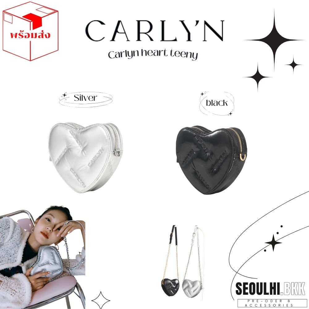 พร้อมส่ง แท้ 💯% CARLYN TWEE MINI H73305010 | Lazada.co.th