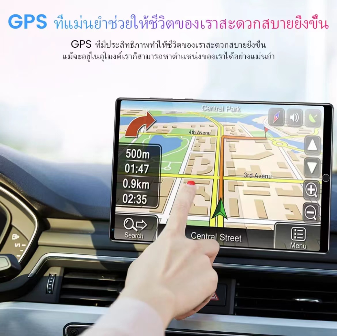 ภาพประกอบคำอธิบาย แท็บเล็ตใหม่ Sansumg Galaxy Tab S6 Lite Tablet แท็บเล็ตถูกๆ 10.4 นิ้ว 12G +512G โทรได้ Full HD Tablet Andorid10.0 แทบเล็ตของแท้ หน่วยประมวลผล 10-core จัดส่งฟรี รองรับภาษาไทย