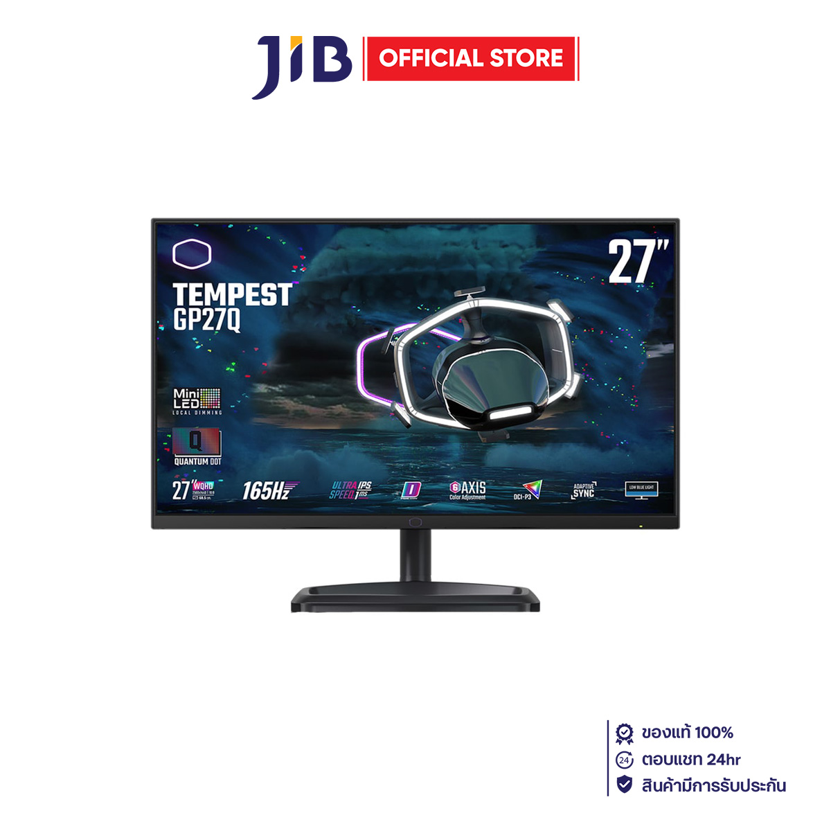 MONITOR (จอมอนิเตอร์) COOLER MASTER TEMPEST GP27Q - 27 INCH MINI LED ULTRA-SPEED IPS 2K 165Hz ADAPTIVE SYNC USB-C (CMI-GP27-FQS) ราคา 17,280 บาท*ส่งฟรี