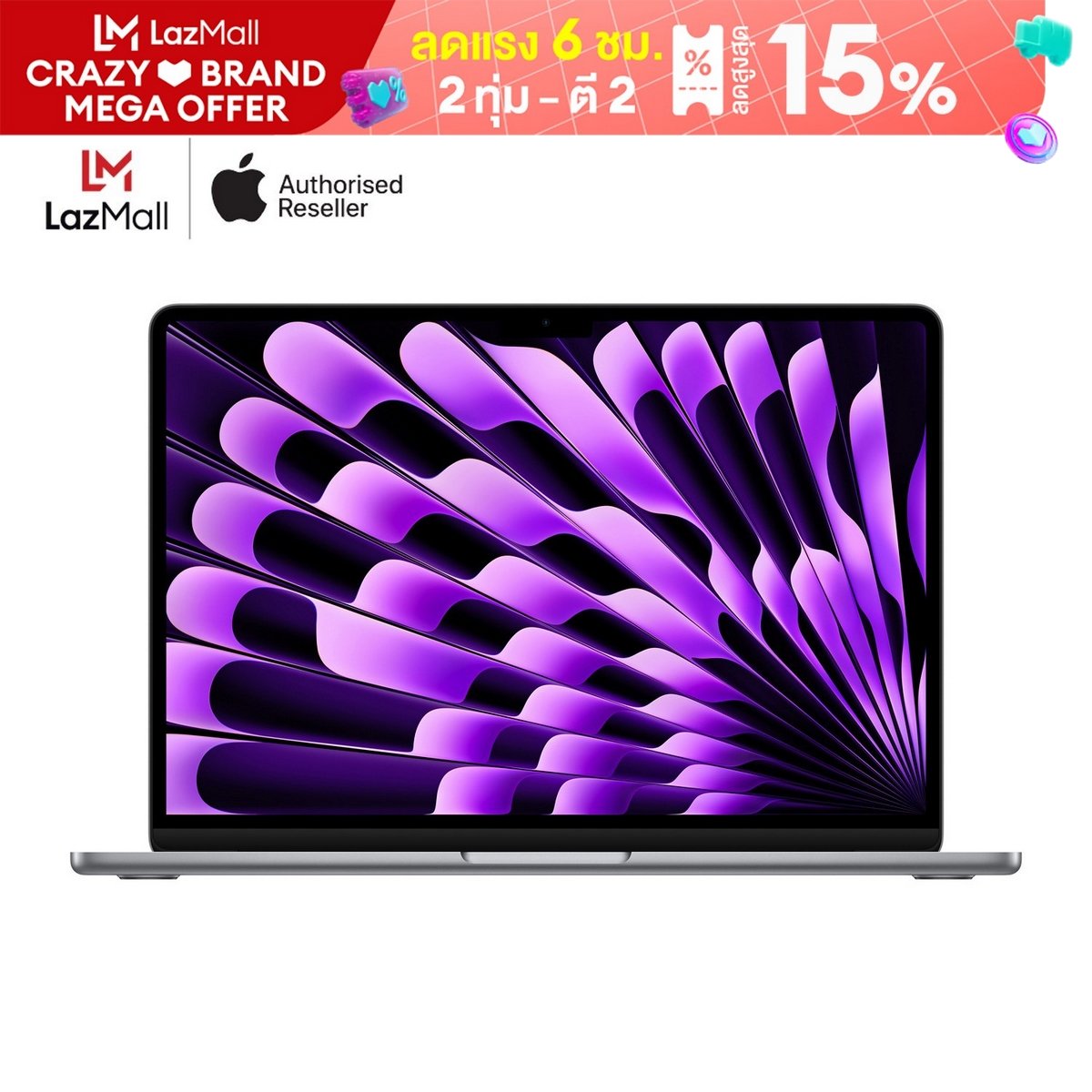 13-inch MacBook Air: Apple M3 chip with 8-core CPU and 8-core GPU, 8GB, 256GB SSD ราคา 36,850 บาท*ส่งฟรี