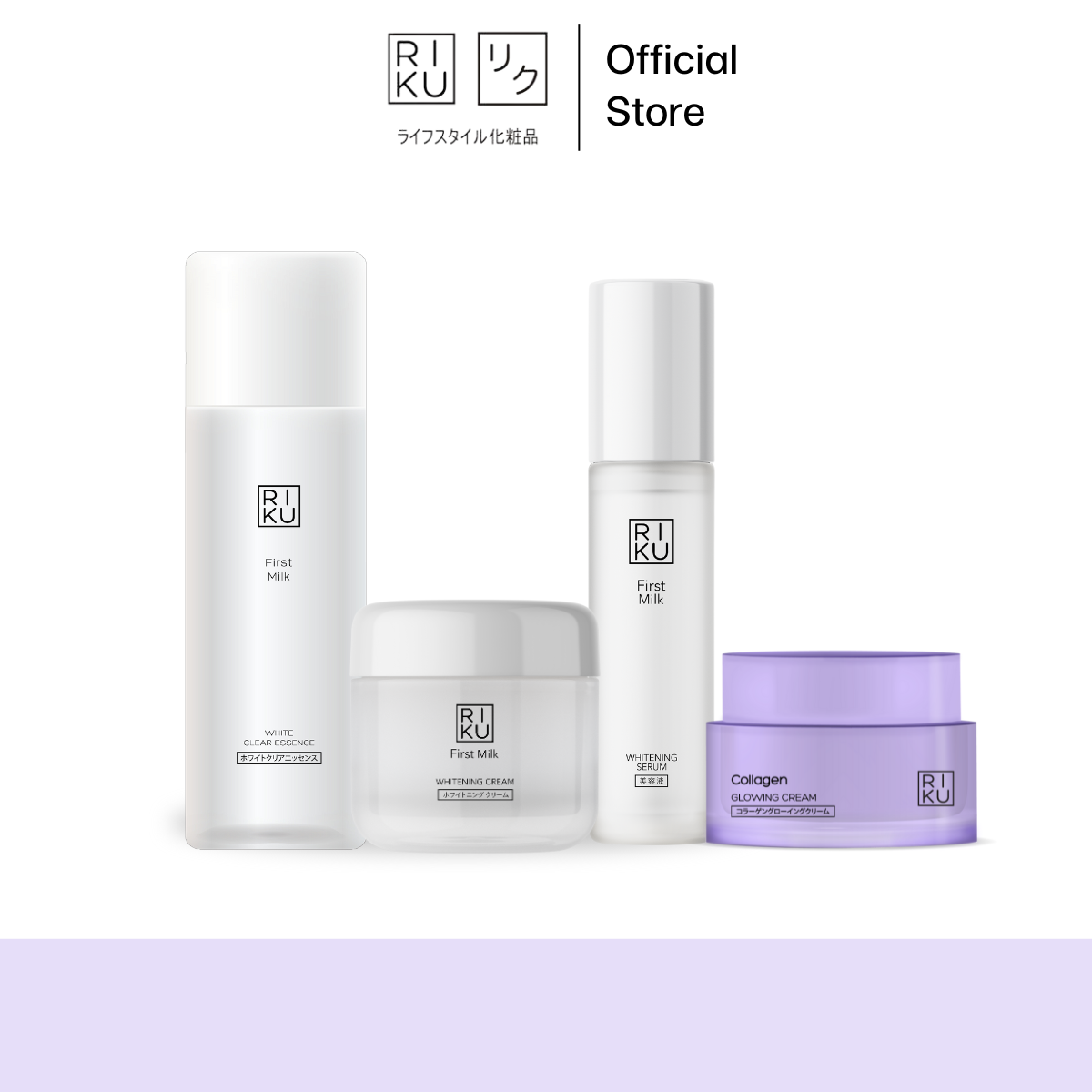 RIKU Premium Moisturizing Skin Care Set - Hyaluronic Acid, Vitamin E, Vitamin C - Paraben-Free for Normal to Combination Skin ราคา 3,178 บาท*ส่งฟรี