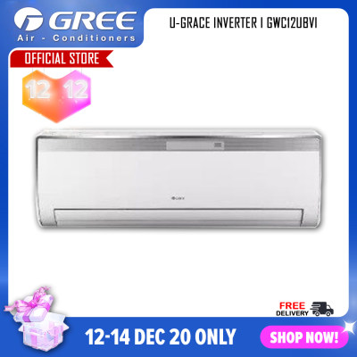 GREE แอร์ติดผนัง U-Grace Inverter ขนาด 12,188 BTU รุ่น GWC12UBVI GREE แอร์ติดผนัง U-Grace Inverter ขนาด 12,188 BTU รุ่น GWC12UBVI