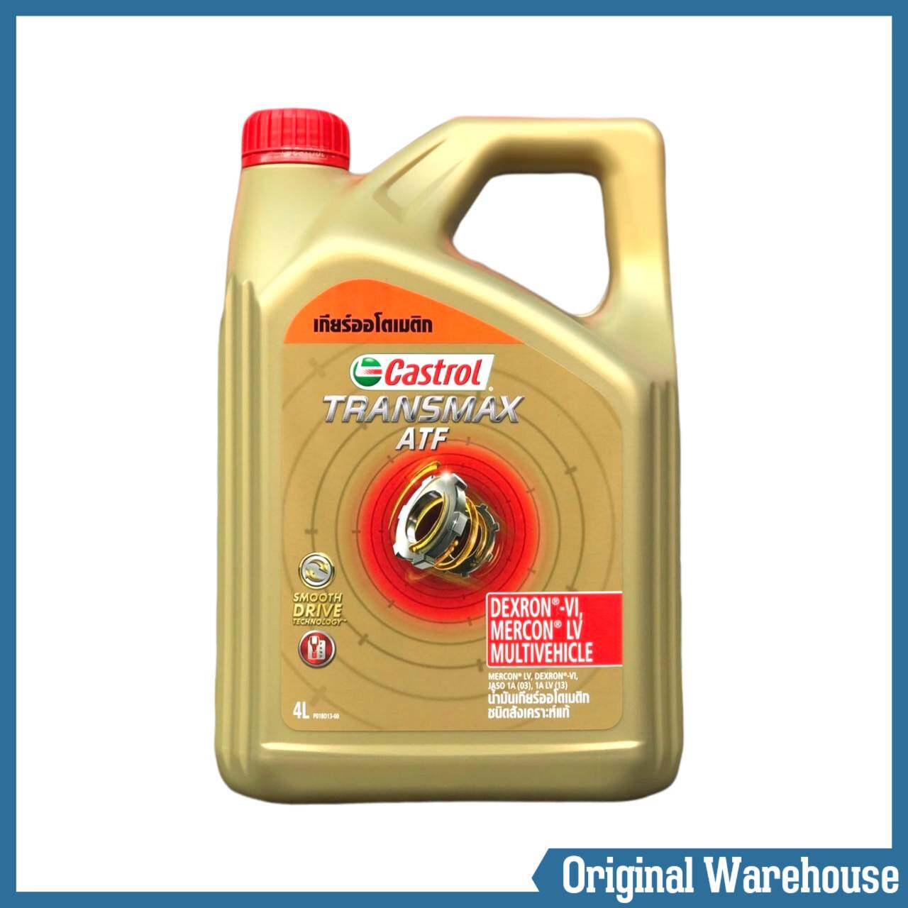 CASTROL TRANSMAX DEXRONI-VI MERCON-LV ATF OIL 4L