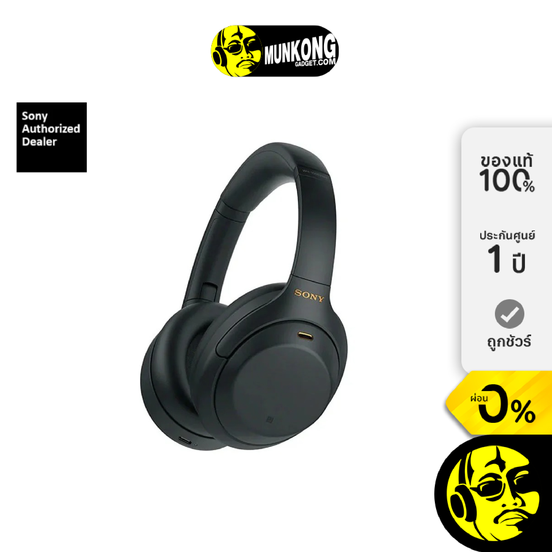 หู ฟัง Sony Mdr 500 Extra Bass Headphones Sony Mdr Xb500 Buy Tai