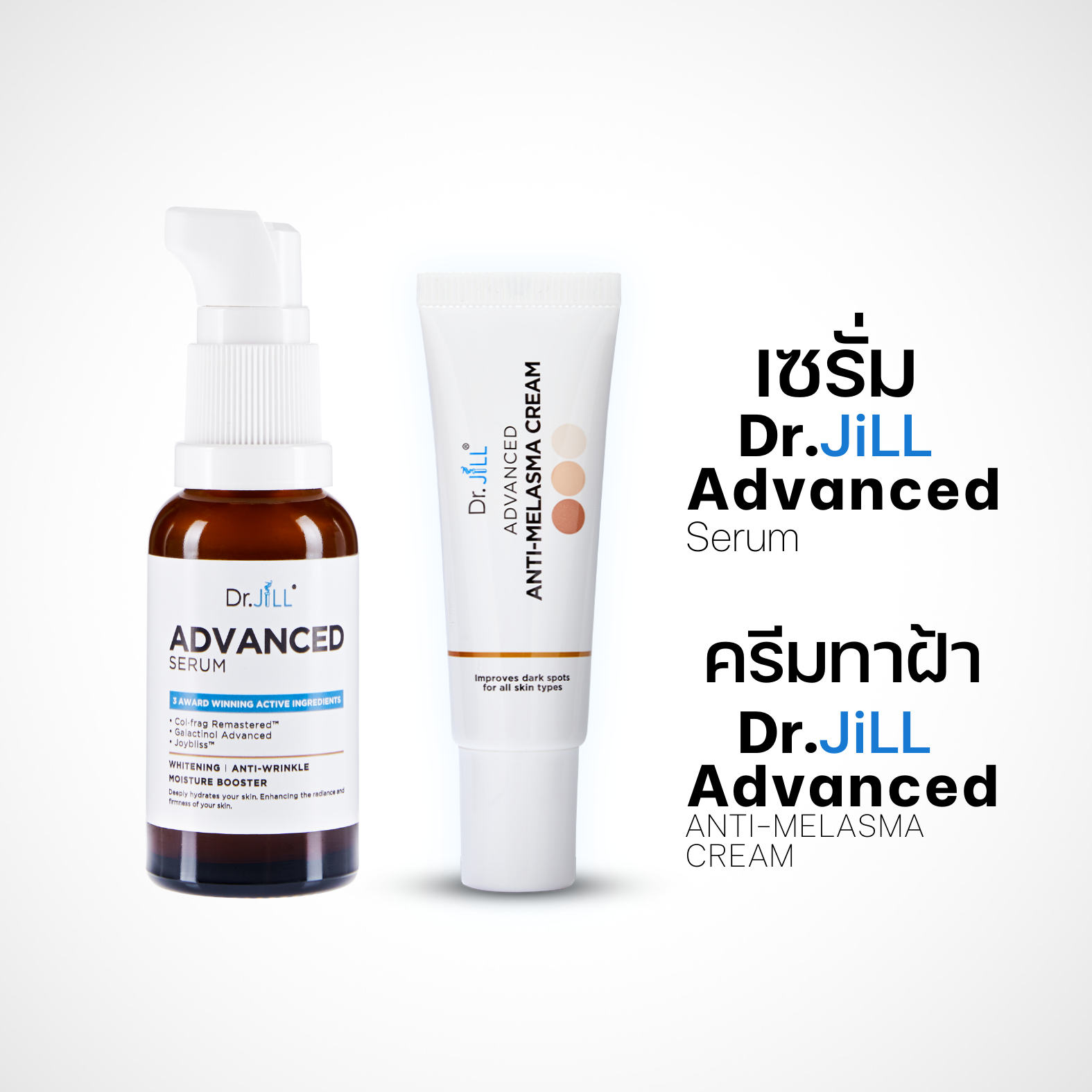 [Free Delivery] Matching Promotion: Dr.Jill Advanced Serum 30ml + Blemish Cream 15ml