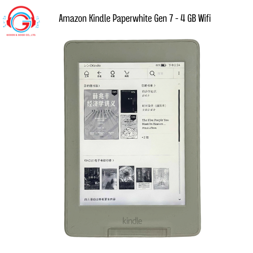 Amazon Kindle Paperwhite Gen 7 - 4 Gb Wifi (01) ราคา 3,300 บาท*ส่งฟรี