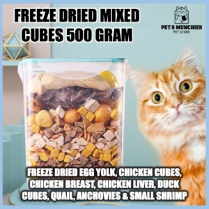 สินค้า Pet O ขนมแมวฟรีซดรายเมล็ดไก่อกไก่สัตว์เลี้ยงขนมแมว ขนมแมวสุนัข อาหารแมวสำหรับแมว อกไก่
