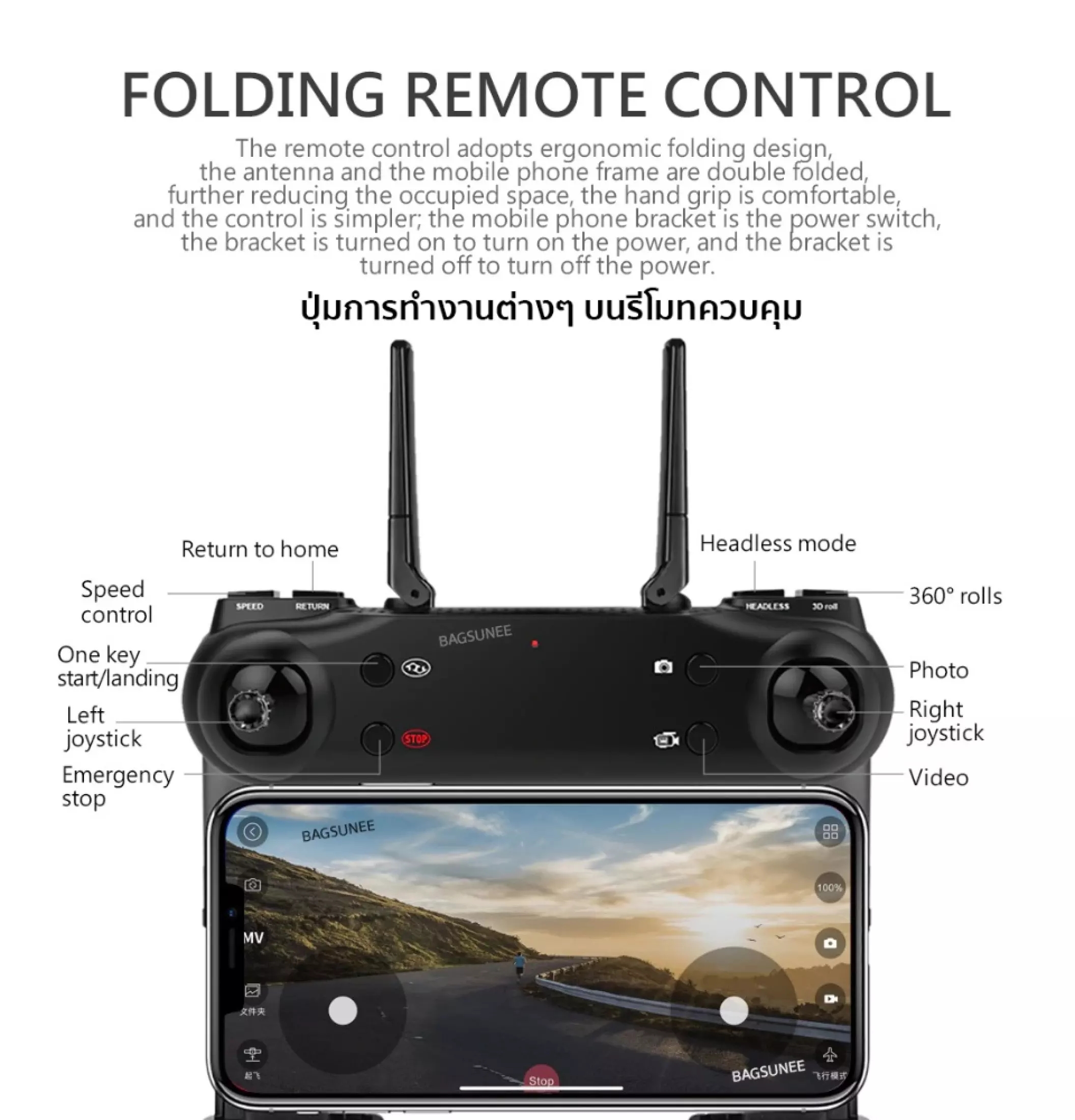 มุมมองเพิ่มเติมของสินค้า Drone & Battery【Blackshark-106 】4k HDร้อมกล้องสองตัว WiFi FPV แบบเรียลไทม์วิดีโอทางอากาศมุมกว้างรีโมทคอนโทรลเฮลิคอปเตอร์สี่แกนของเล่น นรองรับระบบIOS Androidรีโม