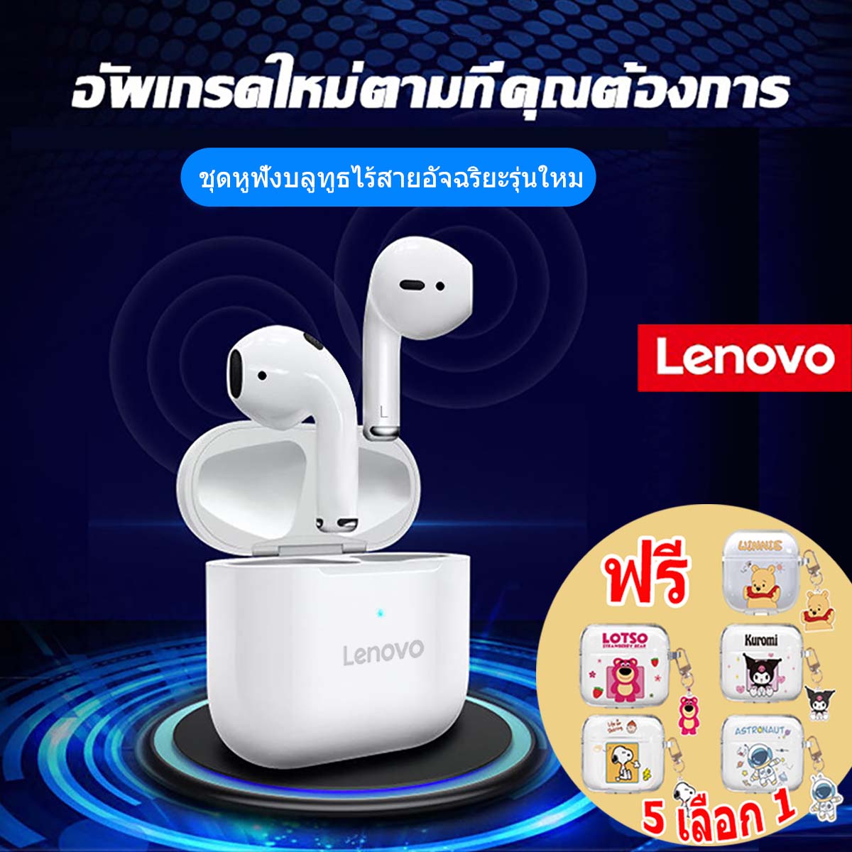 Newest Wireless Bluetooth Headphones for Gaming, Stereo with Microphone, Bluetooth Headphones, Bluetooth Headphones, Wireless Headphones. Can Be Used with All Models That Support Bluetooth. Wireless Headphones