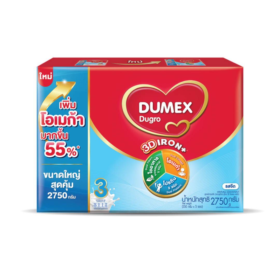 Dumex Dugro ดูเม็กซ์ ดูโกร 3 รสจืด ไอรอน แอคทีฟพลัส (ขนาด 2750 กรัม) นมผง นมผงเด็ก สูตร 3