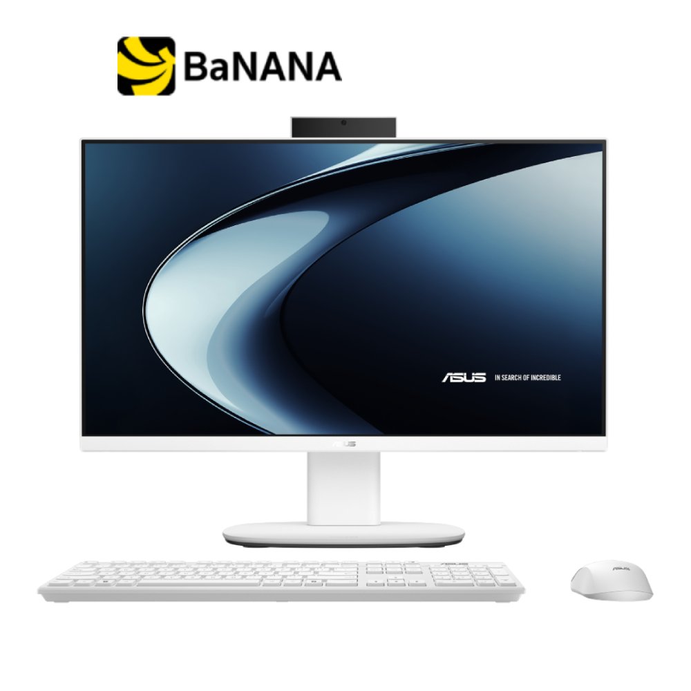 คอมพิวเตอร์ตั้งโต๊ะ PC Banana IT Asus V400 Desktop Aio V440Va-Wpc003Wa by ราคา 21,990 บาท*ส่งฟรี