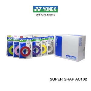 แหล่งขายและราคายางพันด้าม YONEX รุ่น AC102 Super Grip (3 Wraps) ความหนา 0.6 มม.ผลิตประเทศอินโดนีเชีย พันด้ามรุ่นมาตรฐานช่วยดูดซับเหงือและให้ความรู้สึกกระชับมือมากอาจถูกใจคุณ