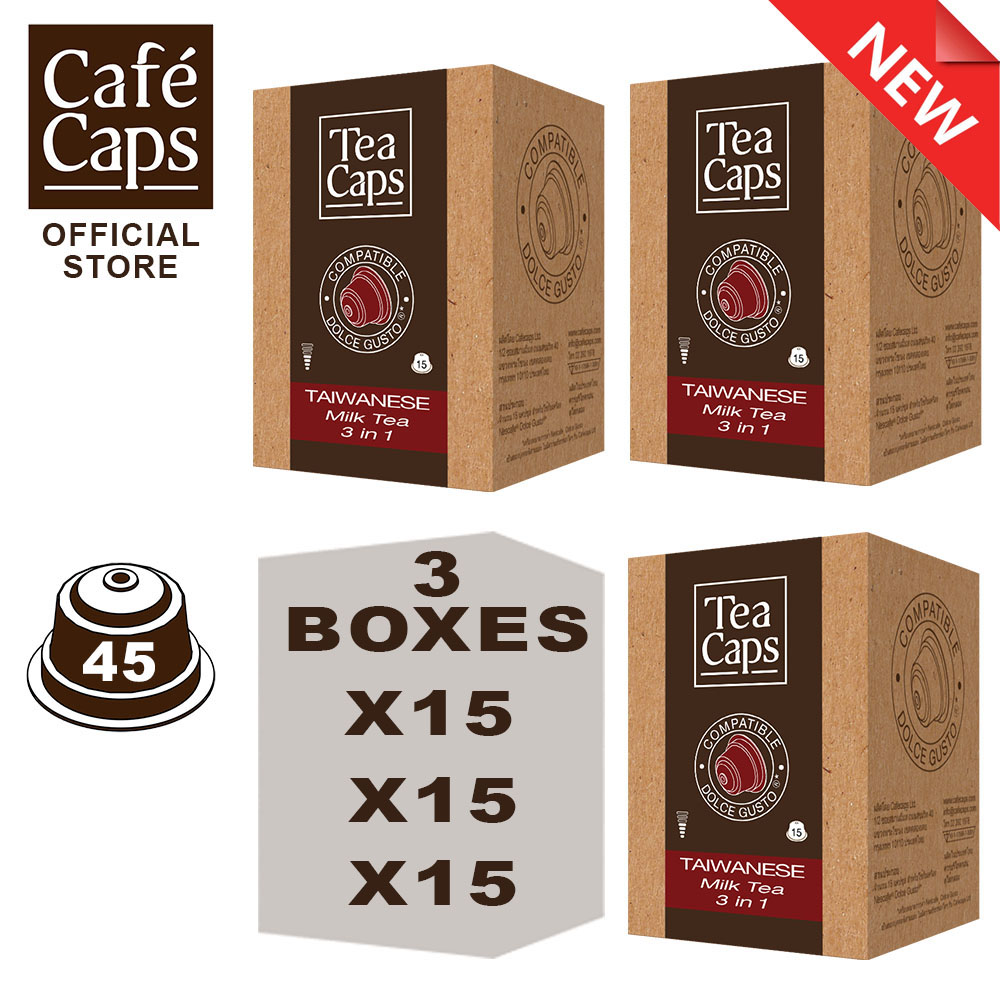 Dolce Gusto Compatible Taiwanese Milk Tea Capsule ( Tea Capsule) - Cafecaps (3 Boxes X 15 Caps) | แคปซูลชานมไต้หวัน ราคา 789 บาท*ส่งฟรี