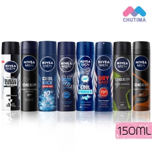 ภาพหน้าปกสินค้าNivea Men Spray นีเวีย เมน สเปรย์ ผลิตภัณฑ์ลดเหงื่อและระงับกลิ่นกาย 150 มล. ซึ่งคุณอาจชอบสินค้านี้