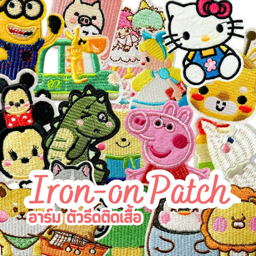 2-Way Iron-On & Sticker Patch - Mini Seal Patch main image 0