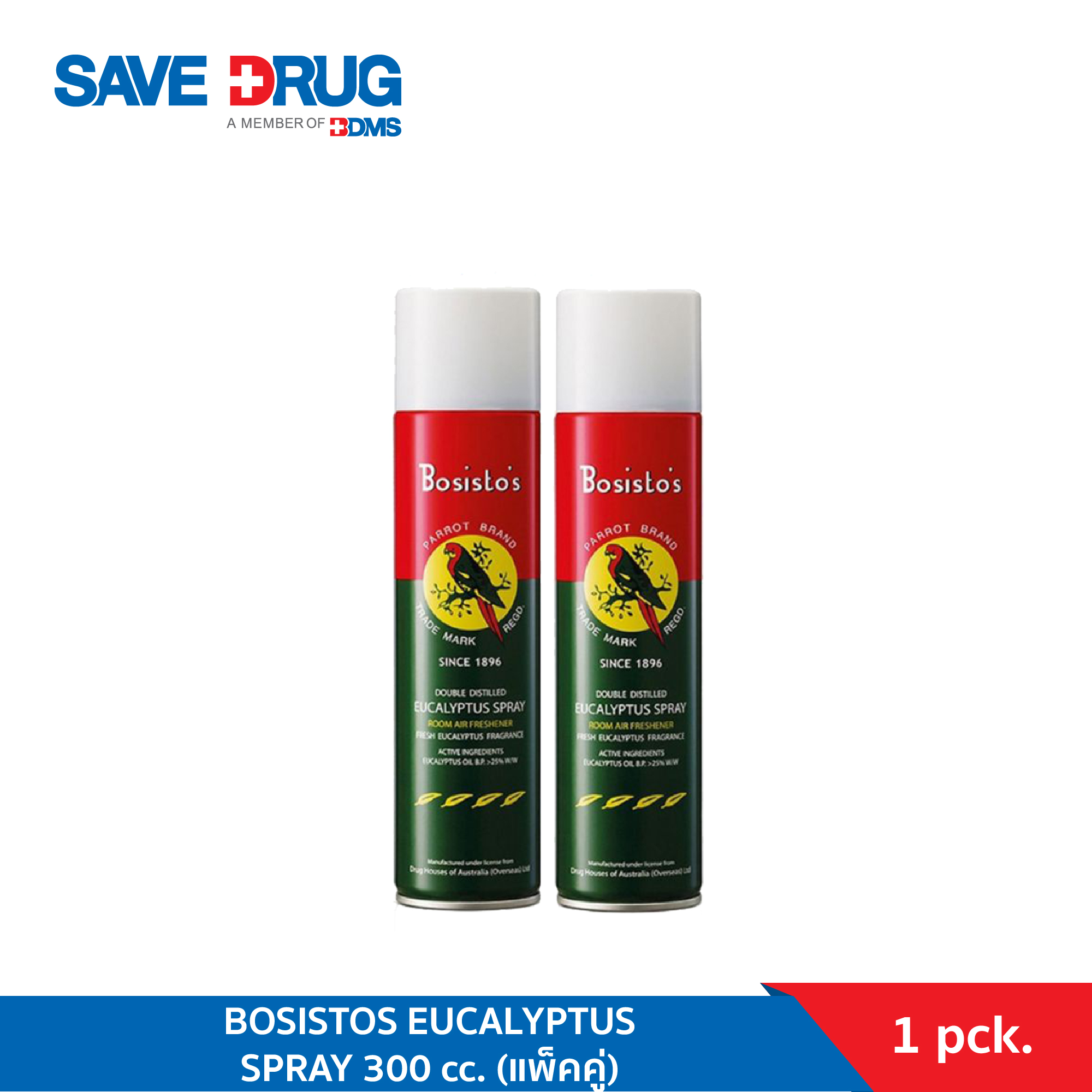 แพ็คคู่ BOSISTOS EUCALYPTUS SPRAY 300 cc. กำจัดกลิ่นไม่พึงประสงค์ และลบคราบรอยเปื้อน สเปรย์ยูคาลิปตัส โบสิสโต ตรานกแก้ว สเปรย์จากธรรมชาติ มีกลิ่นหอม ราคา 430 บาท*ส่งฟรี