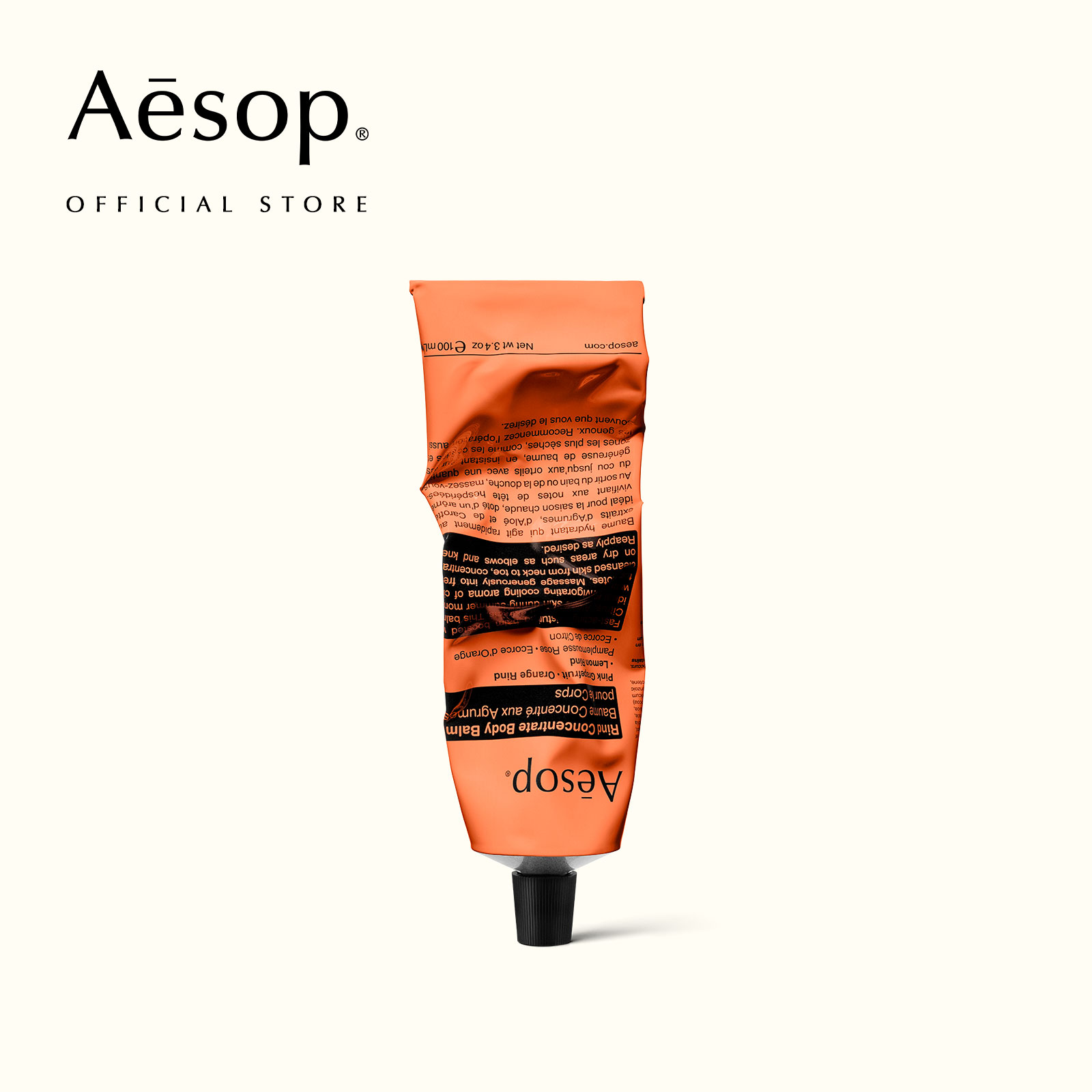 Aesop Rind Concentrate Body Balm - เอสอป ครีมบำรุงผิวกาย บอดี้บาล์ม ราคา 1,400 บาท*ส่งฟรี