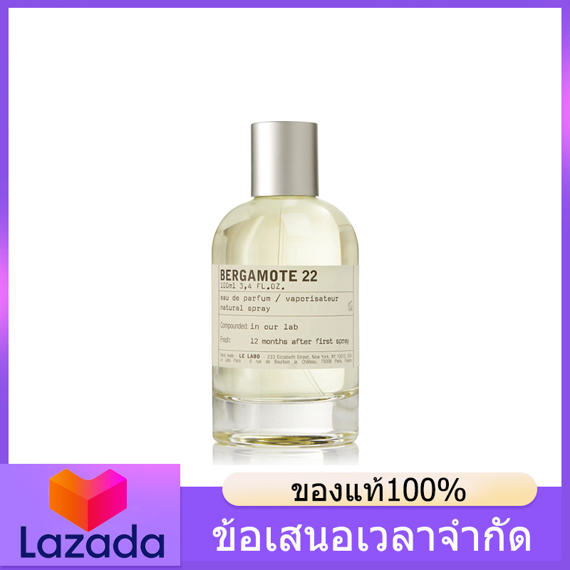 Original 100% Le Labo Another 13 Santal 33 Bergamote 22 Edp 100ml Perfume Men's Perfume Women's Perfume 24H Fast Delivery ราคา 3,780 บาท*ส่งฟรี