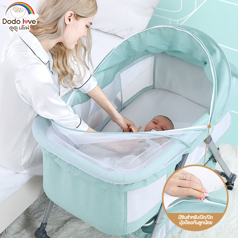 เปลไกวสำหรับเด็ก เตียงนอนเด็ก เปลเด็ก พร้อมมุ้งกันยุง มีล้อเลื่อน พับเก็บได้ ราคา 2,773 บาท*ส่งฟรี