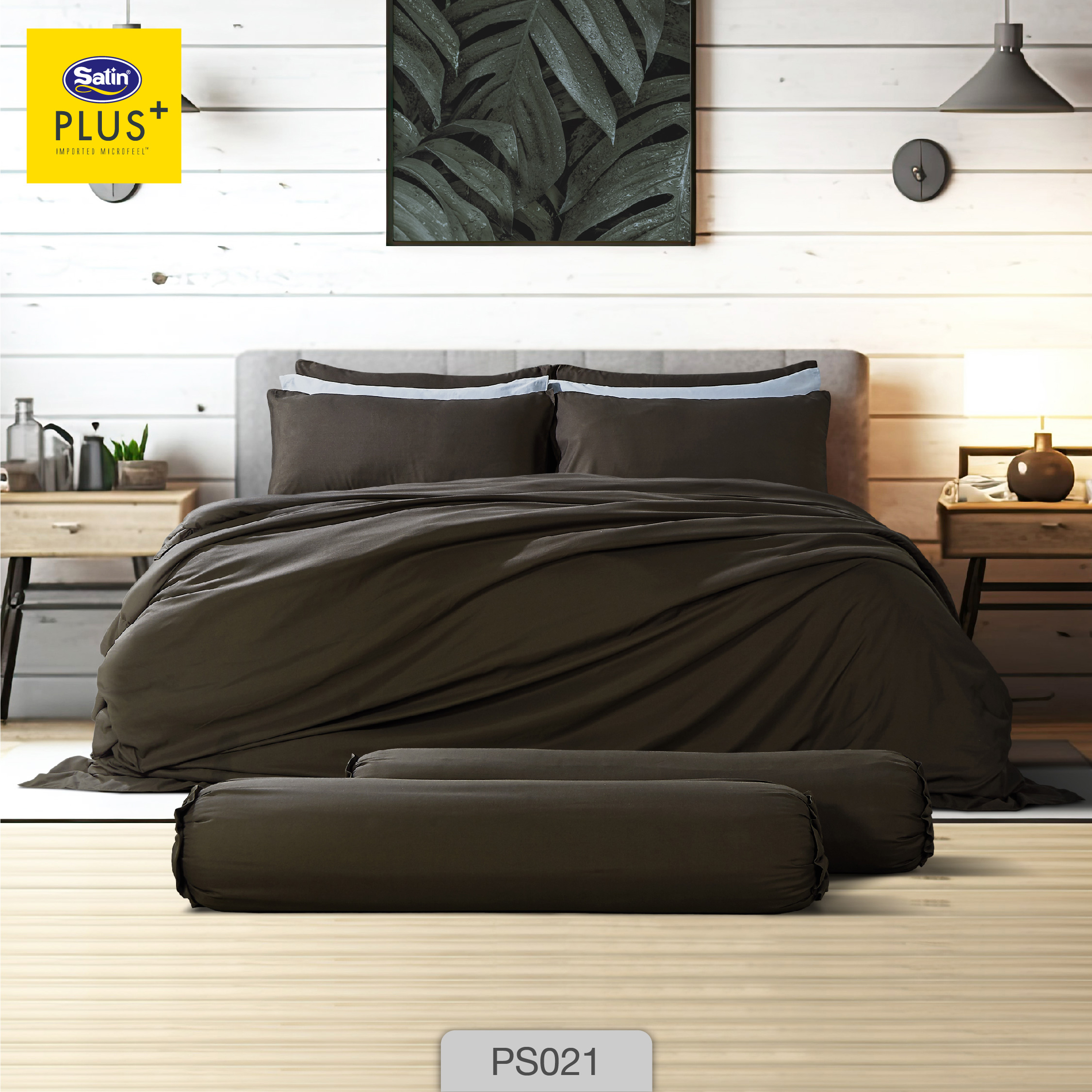 Satin Plus New, Very Soft, Set Includes a 5-Foot Bed Sheet and a 6-Foot Bed Sheet + Duvet Cover, Solid Color, New Collection Modern Rustic