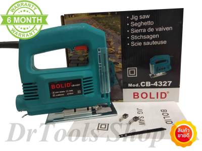 ดูภาพ BOLID เลื่อยไฟฟ้า จิ๊กซอ bolid รุ่น CB-4327 ปรับระดับช้าเร็วได้ 6 ระดับ เพิ่มเติม BOLID เลื่อยไฟฟ้า จิ๊กซอ bolid รุ่น CB-4327 ปรับระดับช้าเร็วได้ 6 ระดับ
