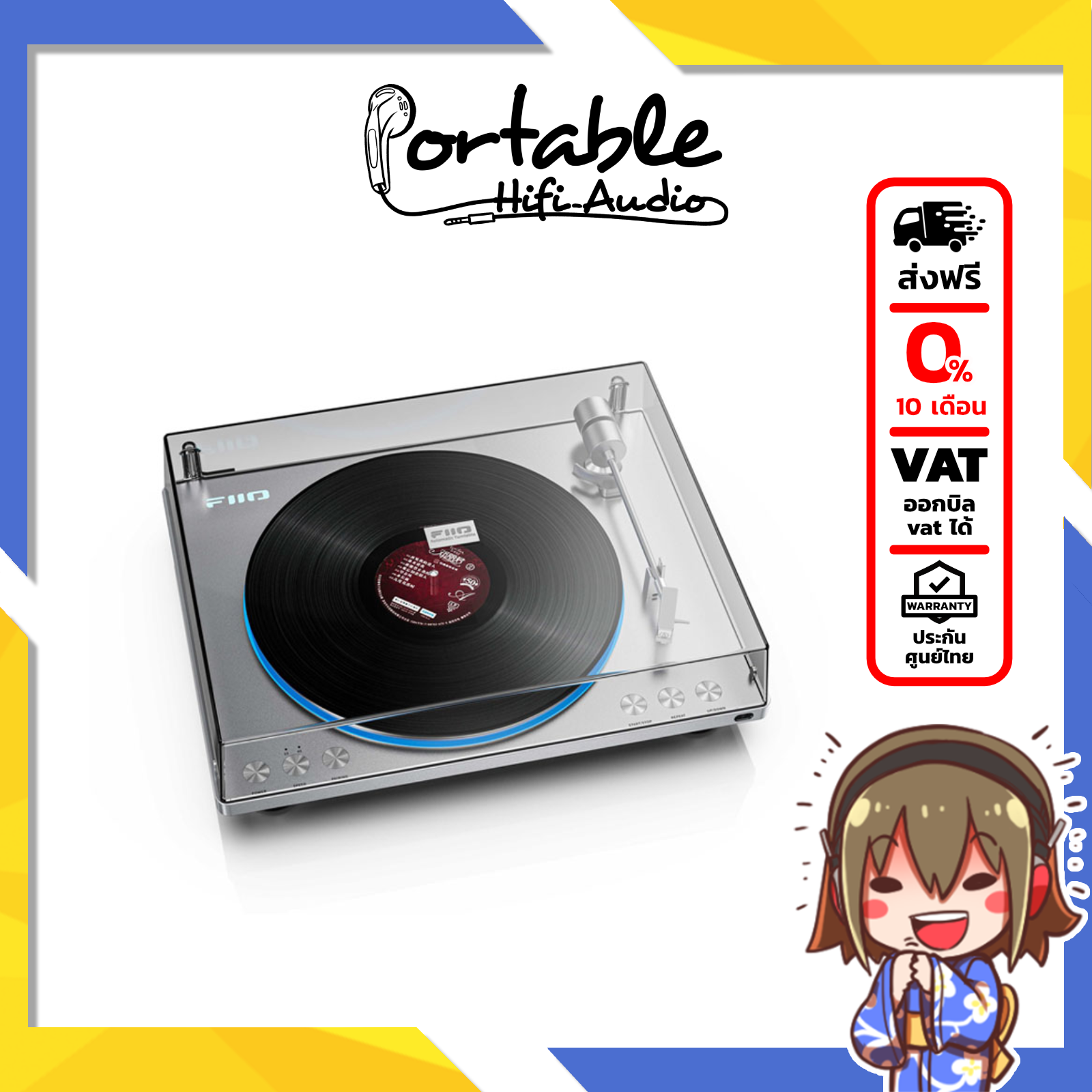 TOPPING B100 Amplifier ขยายเสียง โมดูล T’ang-ku-la กำลังขับสูง ประกันศูนย์ไทย ราคา 10,490 บาท*ส่งฟรี