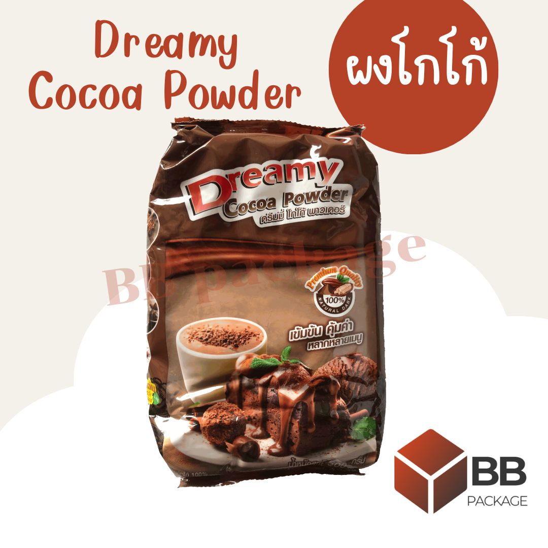 [Ready to ship] dreamy cocoa powder 500g ราคา 165 บาท*ส่งฟรี