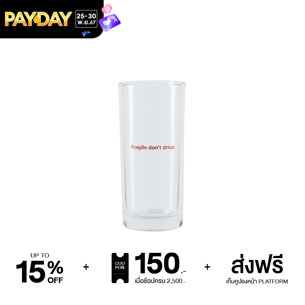 EVERYDAY & FRIENDS | Glass (Everyday Kmkm) | แก้วใส บ้าน ห้องครัว โต๊ะอาหาร ตกแต่งบ้าน ของขวัญ ราคา 142 บาท*ส่งฟรี