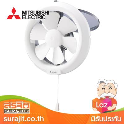 MITSUBISHI พัดลมระบายอากาศติดกระจก 6 นิ้ว รุ่น V15SL6T