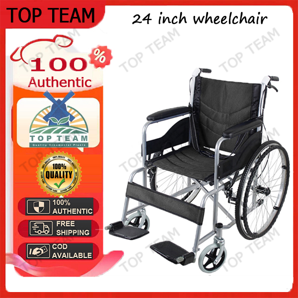 TOP TEAM Wheelchair วีลแชร์ พับได้ น้ำหนักเบา ล้อ 24 นิ้ว มีเบรค หน้า,หลัง 4 จุด เหล็กพ่นสีเทา รุ่น AA017 รถเข็นผู้สูงอายุ wheelchair รถเข็นผู้ป่วย ราคา 1,220 บาท*ส่งฟรี