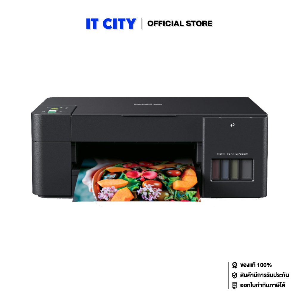 Brother DCP-T420W Refill Tank Printer (พิมพ์,สแกน,ถ่ายเอกสาร) พร้อมฟังก์ชันการพิมพ์แบบไร้สาย (PR5-000601) พร้อมหมึกแท้ในกล่อง 1 ชุด ราคา 5,290 บาท*ส่งฟรี