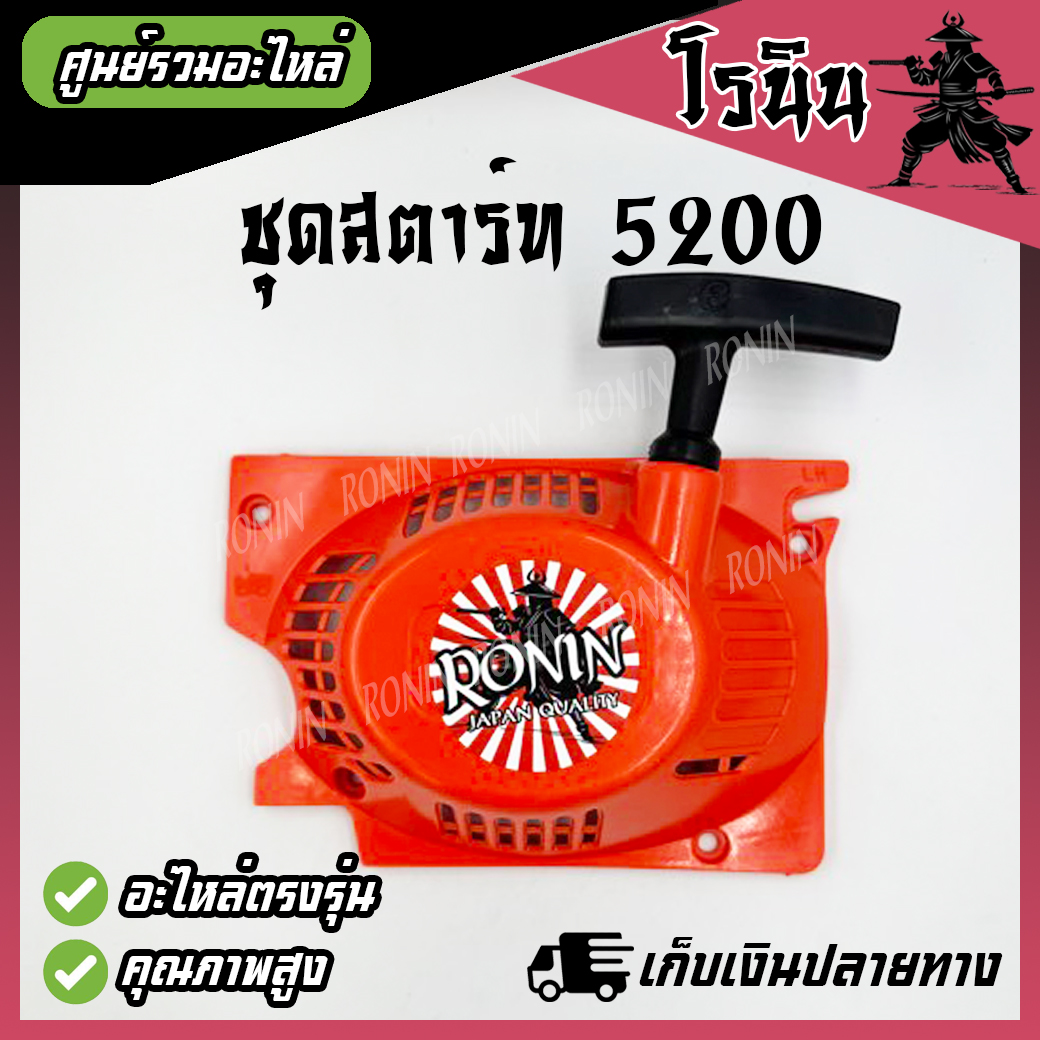 a77343cc9d211bc337e194a53878ef93.jpg