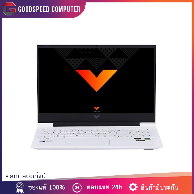 NOTEBOOK (โน้ตบุ๊ค) HP VICTUS 16-E0233AX (CERAMIC WHITE) ราคา 30,900 บาท*ส่งฟรี