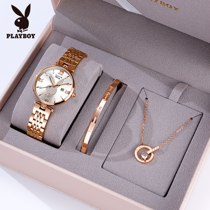 100% Genuine Playboy Watch for Women, Waterproof, Genuine, New 2026, Fashionable, Simple, Stainless Steel Strap, Shockproof, Calendar, Quartz Watch, Gift for Girls. ราคา 1,007 บาท*ส่งฟรี
