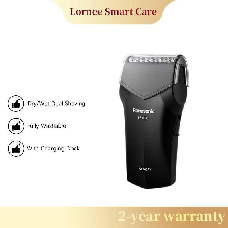 Panasonic Electric Shaver Rc30 ราคา 1,200 บาท*ส่งฟรี