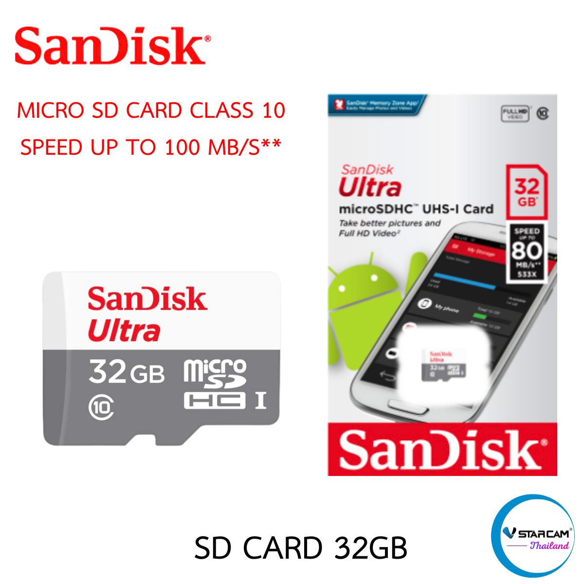 SanDisk MicroSD Ultra Class 10 80MB/SD 32GB By.Vstarcam-Thailand ราคา 189 บาท*ส่งฟรี