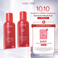 น้ำตบลดเรือนริ้วรอย Sewa Ultimate Recovery Treatment Essence น้ำตบเซวา