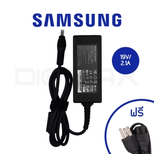 สินค้า Samsung adapter อะแดปเตอร์แท้ 19V/2.1A (5.5*3.0mm)- Original