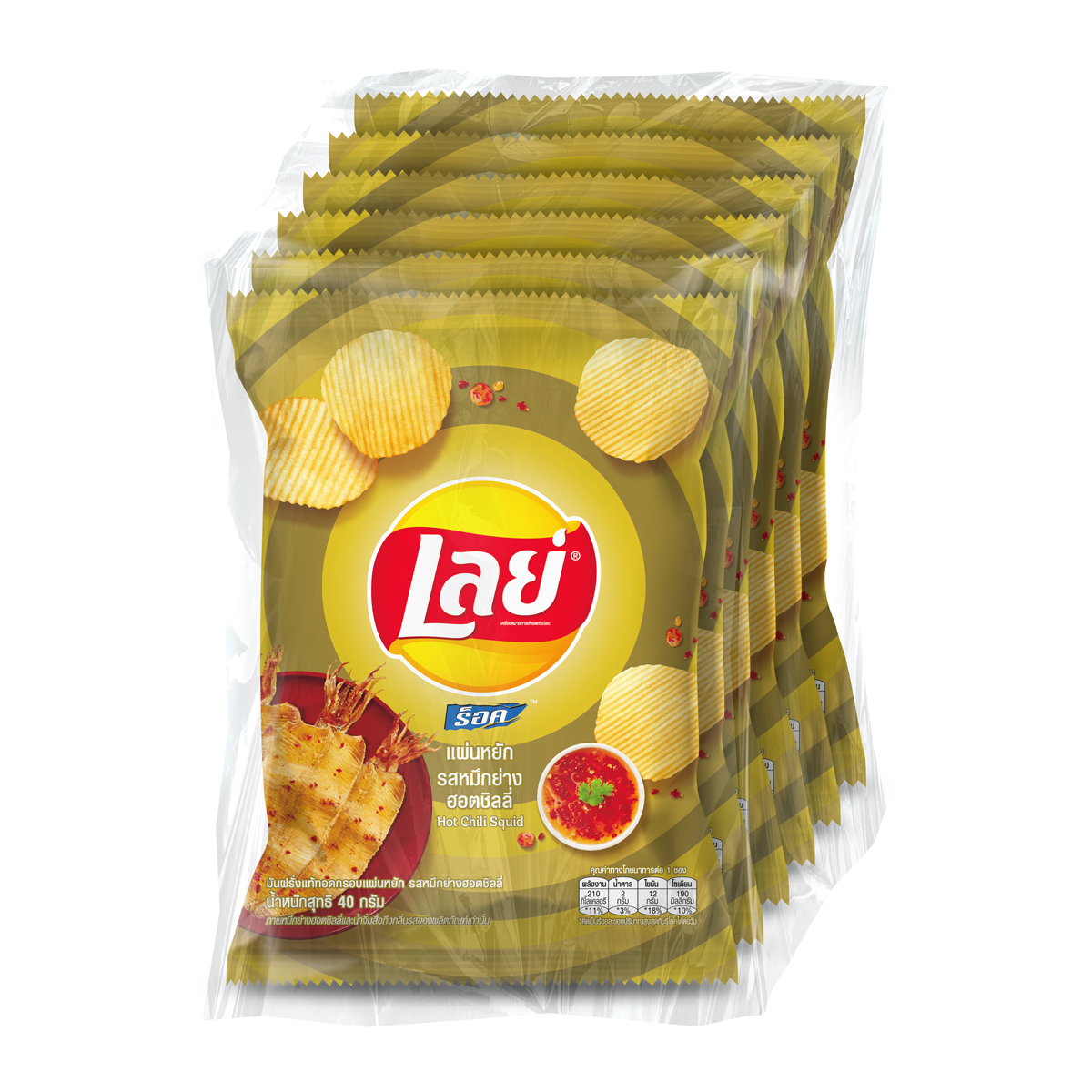 เลย์ ร็อค มันฝรั่งแท้ทอดกรอบแผ่นหยัก รสหมึกย่างฮอตชิลลี่ 40 ก. แพ็ค 6 ราคา 103 บาท*ส่งฟรี