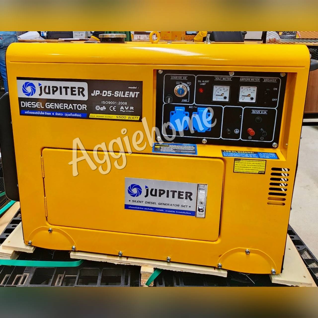 Jupiter Generator Model Jp-D5-Silent 5500 Watts 10 Horsepower (Key Start) 4-Stroke Engine Silent Diesel Generator Electricity Generator Power Generator Delivery Throughout Thailand ราคา 31,900 บาท*ส่งฟรี