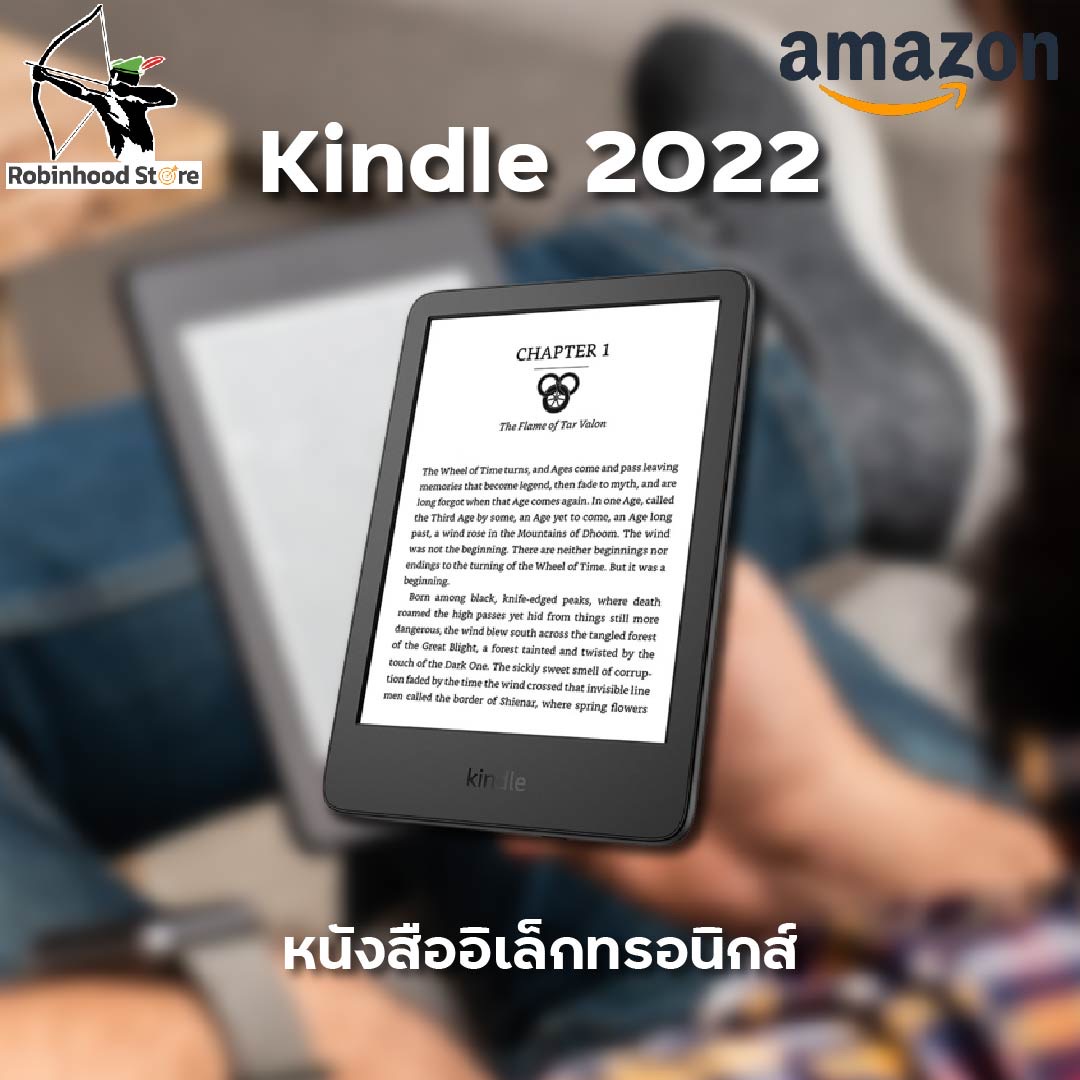 Amazon Kindle 2022 Gen11 (11th Generation) ✅สินค้า มีพร้อมส่ง ราคา 4,890 บาท*ส่งฟรี